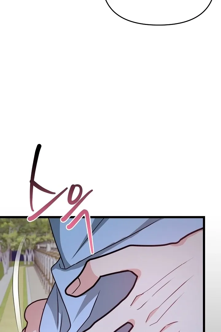 The Duchess at the Butler’s Mercy Chapter 3 page 61 - 