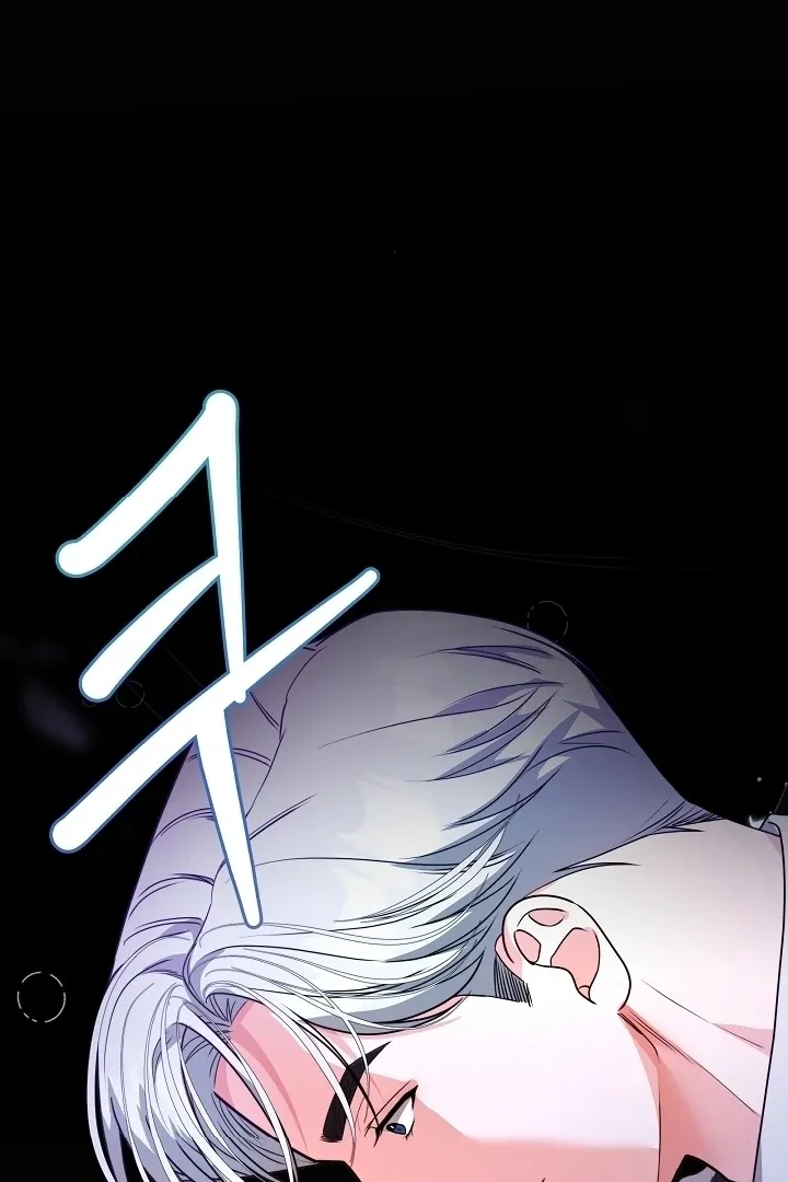 The Duchess at the Butler’s Mercy Chapter 3 page 63 - 