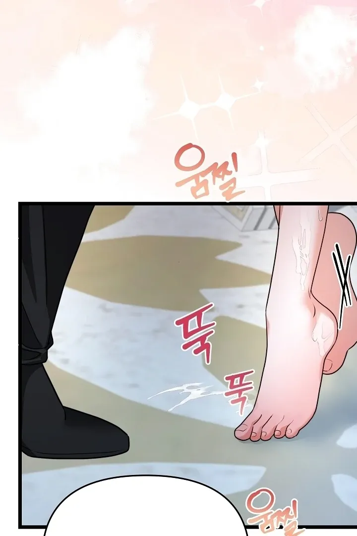 The Duchess at the Butler’s Mercy Chapter 3 page 76 - 