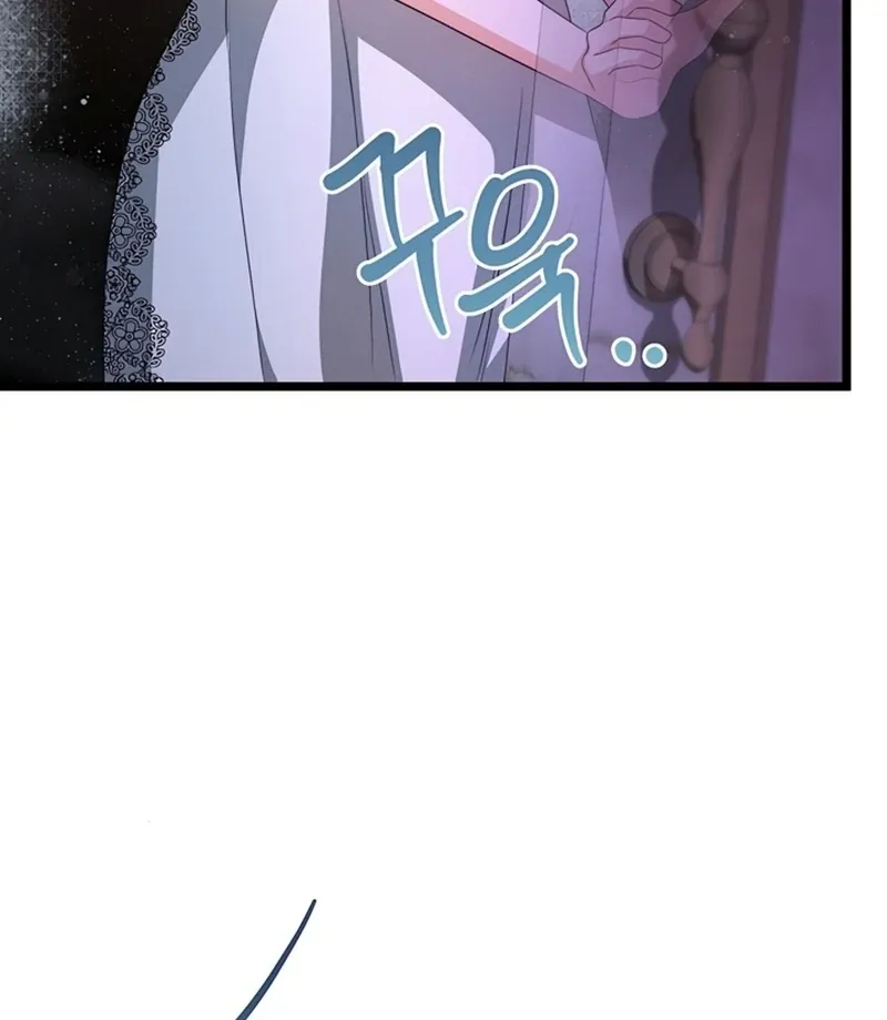 The Duchess at the Butler’s Mercy Chapter 4 page 109 - 