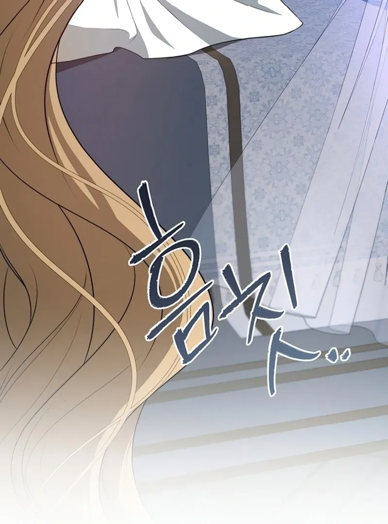 The Duchess at the Butler’s Mercy Chapter 4 page 113 - 