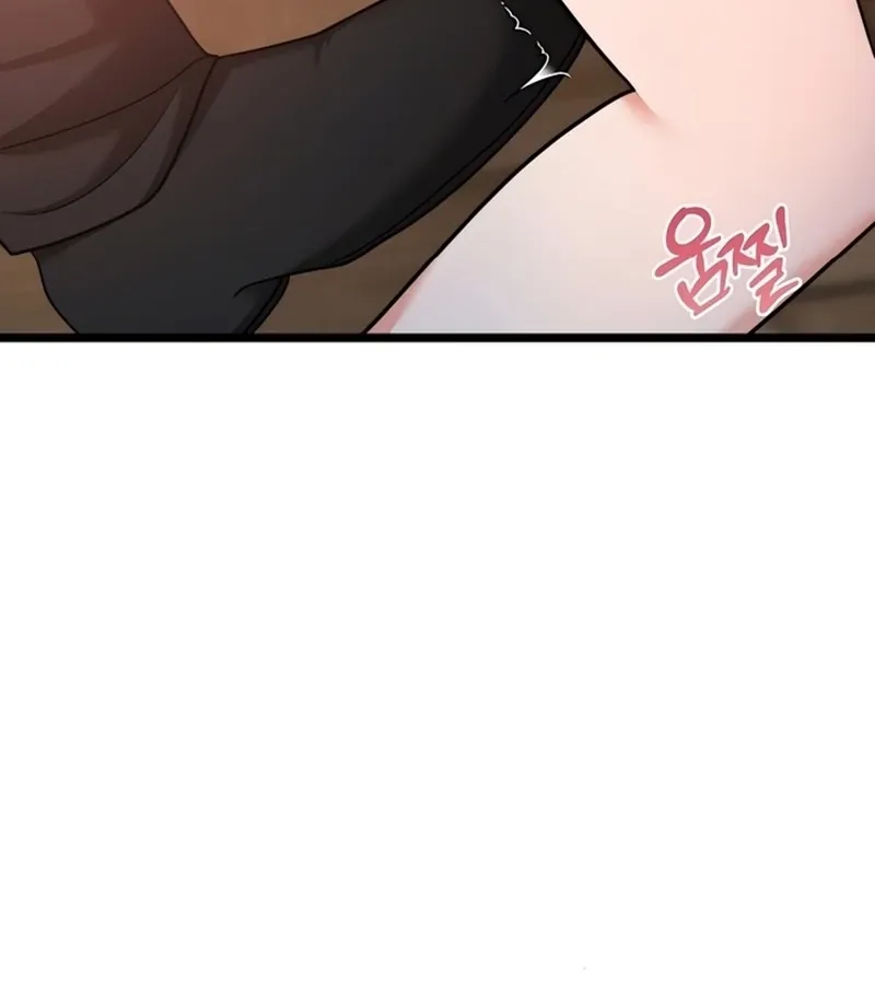The Duchess at the Butler’s Mercy Chapter 4 page 37 - 