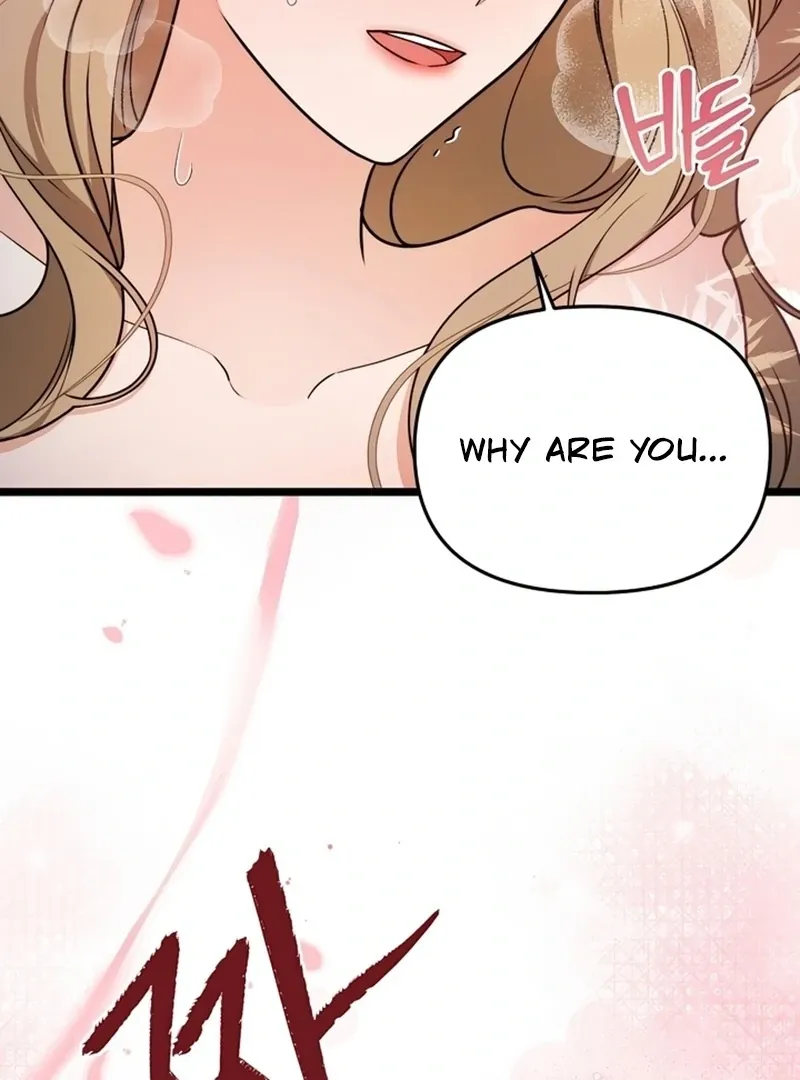 The Duchess at the Butler’s Mercy Chapter 4 page 43 - 