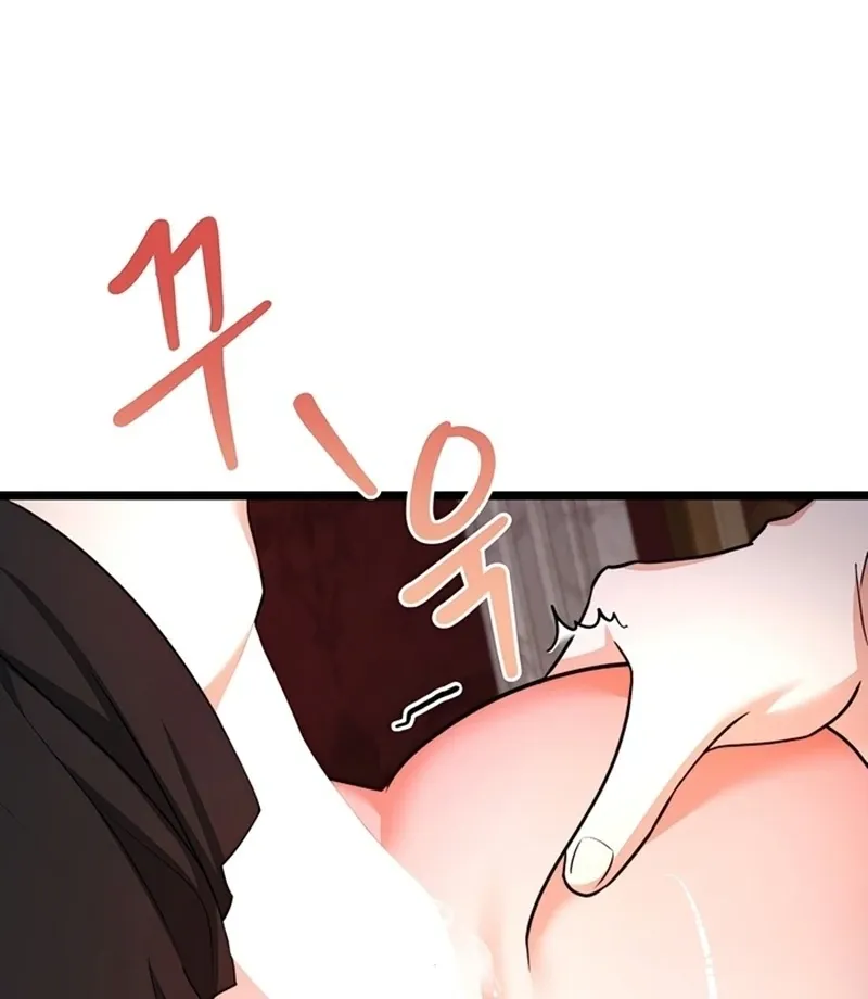 The Duchess at the Butler’s Mercy Chapter 4 page 61 - 