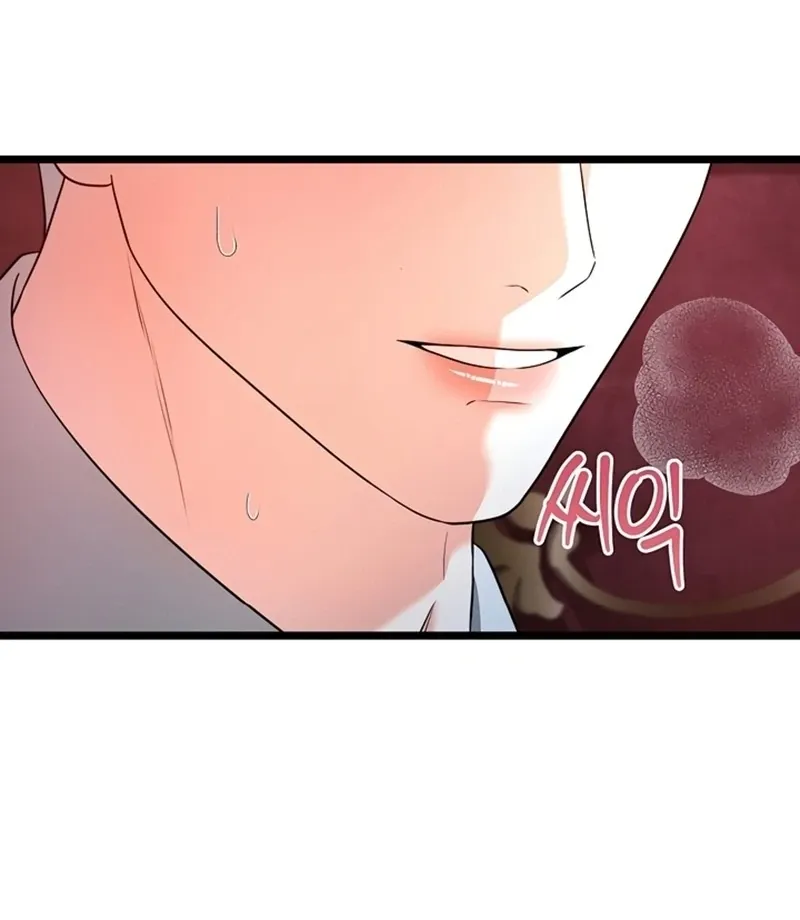 The Duchess at the Butler’s Mercy Chapter 4 page 93 - 