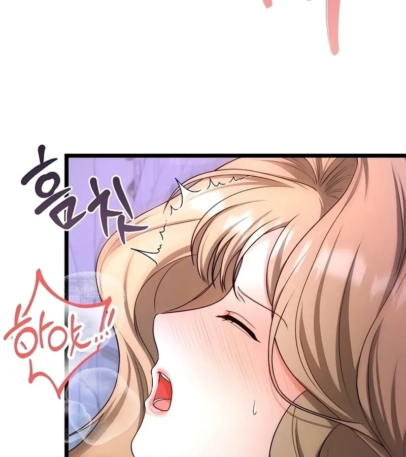 The Duchess at the Butler’s Mercy Chapter 5 page 107 - 