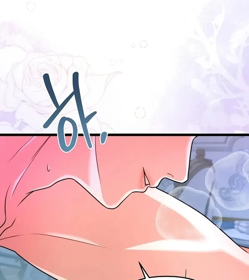 The Duchess at the Butler’s Mercy Chapter 5 page 116 - 