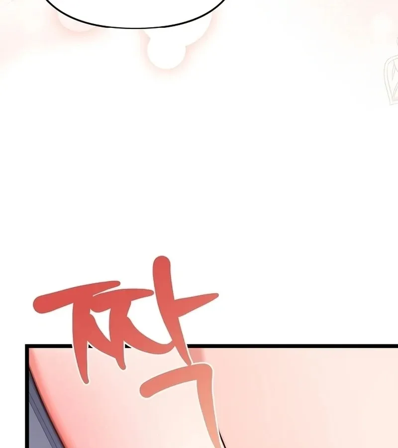 The Duchess at the Butler’s Mercy Chapter 5 page 134 - 