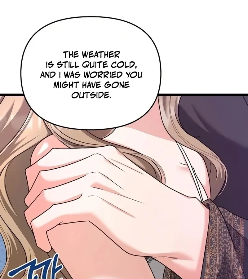 The Duchess at the Butler’s Mercy Chapter 5 page 22 - 