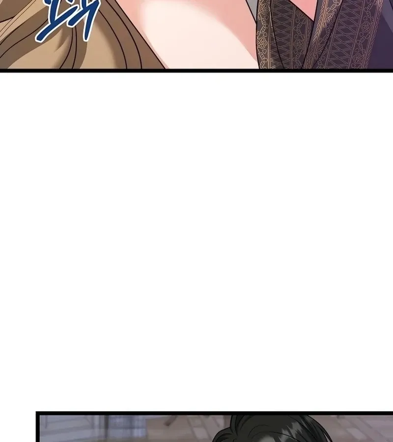 The Duchess at the Butler’s Mercy Chapter 5 page 23 - 