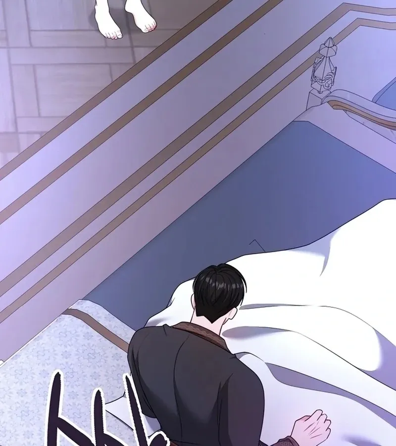 The Duchess at the Butler’s Mercy Chapter 5 page 4 - 