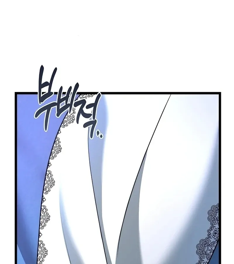 The Duchess at the Butler’s Mercy Chapter 5 page 50 - 