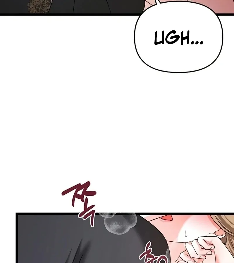 The Duchess at the Butler’s Mercy Chapter 5 page 58 - 