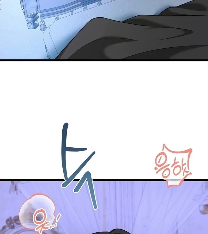 The Duchess at the Butler’s Mercy Chapter 5 page 67 - 