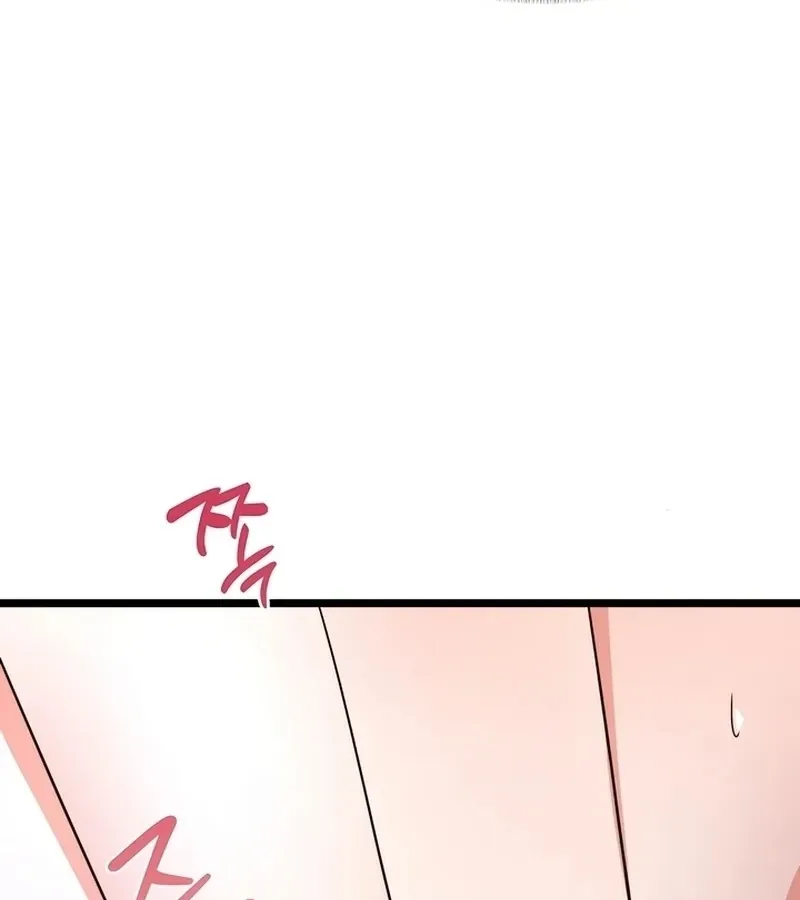 The Duchess at the Butler’s Mercy Chapter 5 page 71 - 
