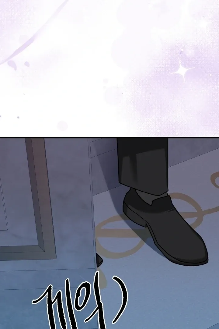 The Duchess at the Butler’s Mercy Chapter 6 page 104 - 