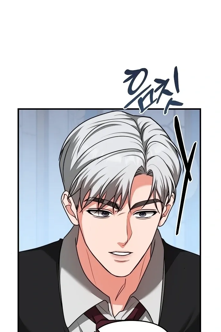 The Duchess at the Butler’s Mercy Chapter 6 page 107 - 
