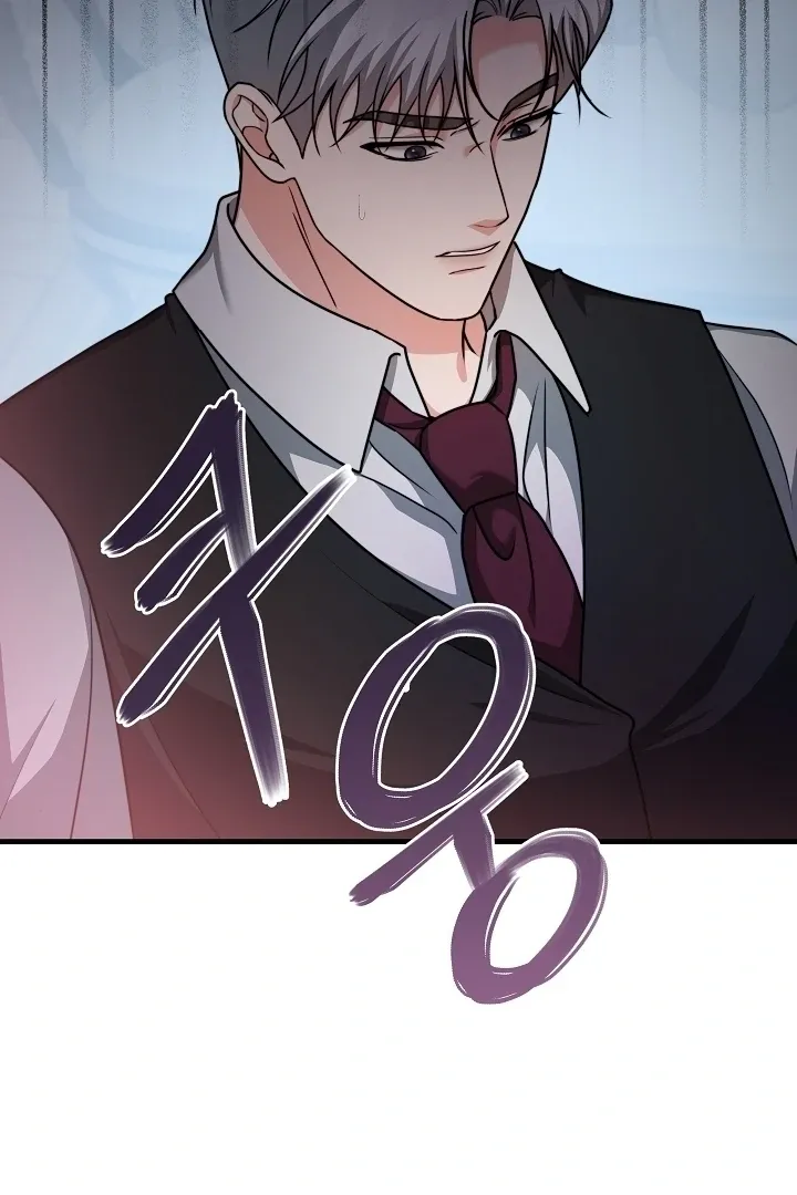 The Duchess at the Butler’s Mercy Chapter 6 page 116 - 