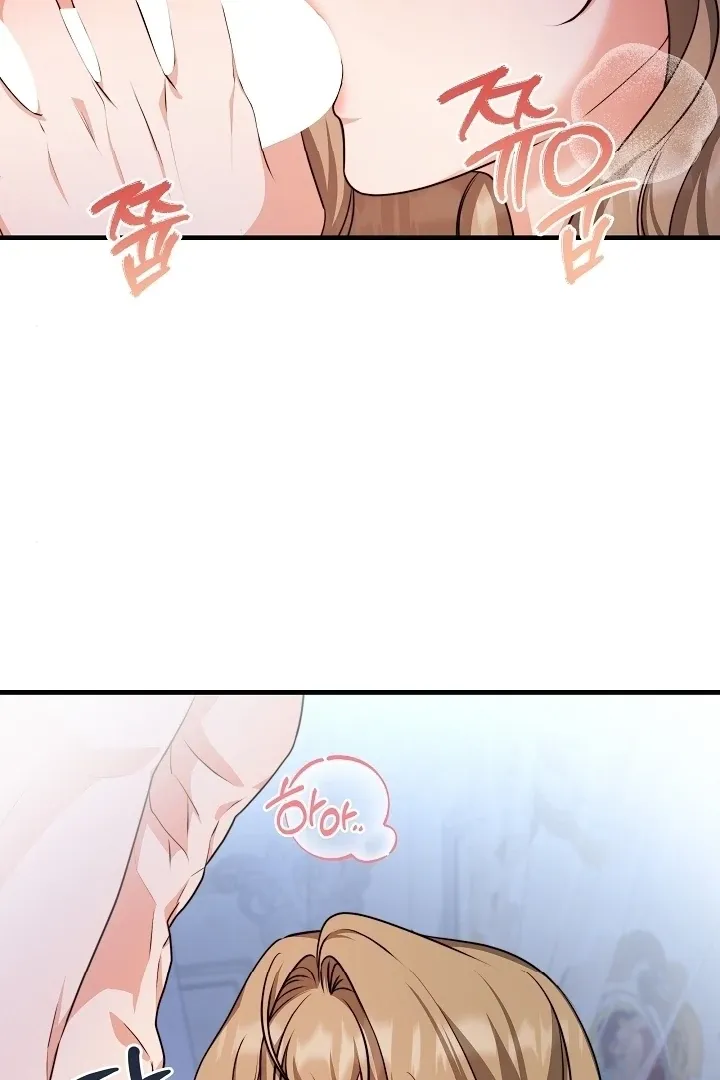 The Duchess at the Butler’s Mercy Chapter 6 page 20 - 