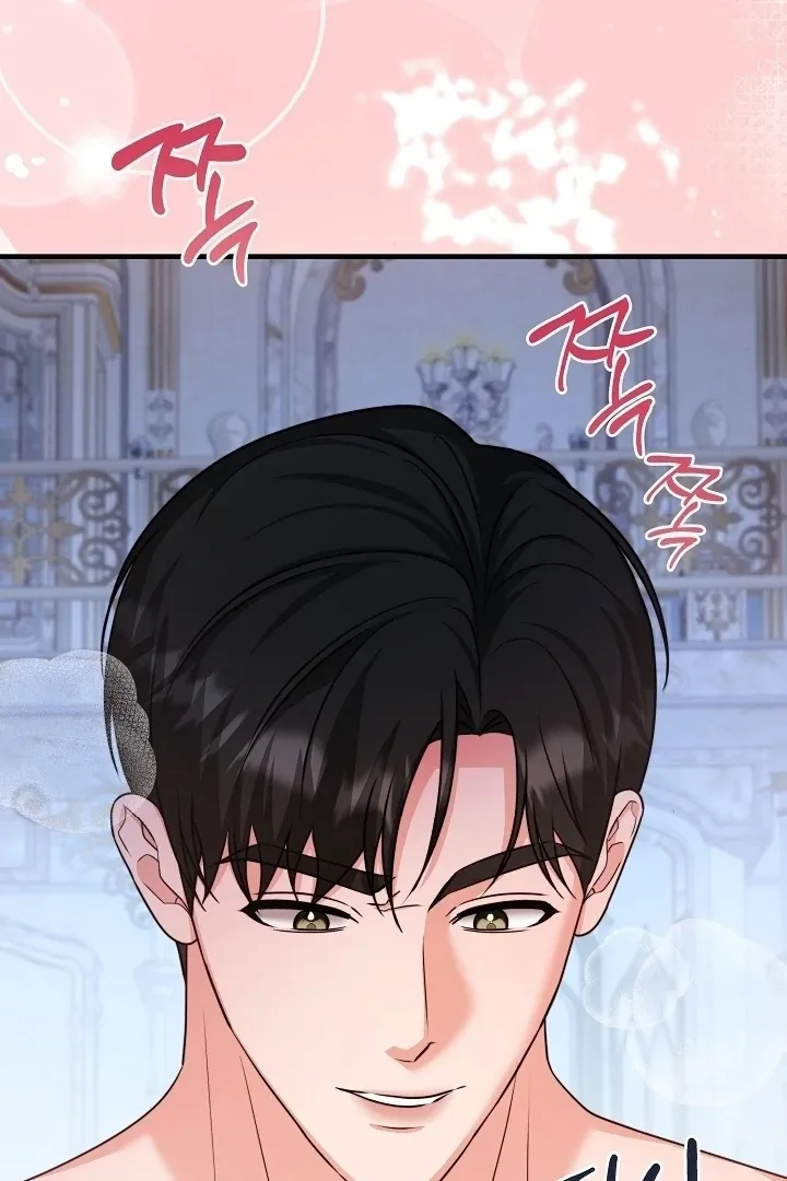 The Duchess at the Butler’s Mercy Chapter 6 page 24 - 