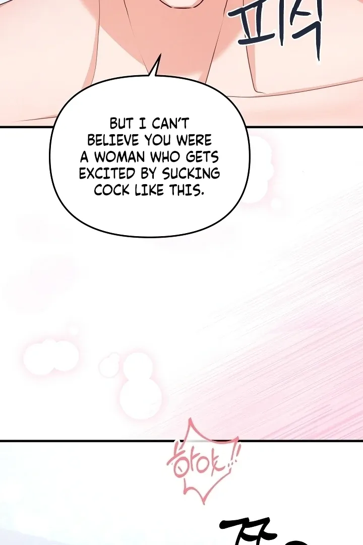The Duchess at the Butler’s Mercy Chapter 6 page 25 - 