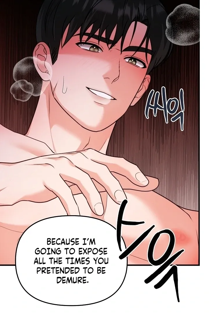 The Duchess at the Butler’s Mercy Chapter 6 page 33 - 