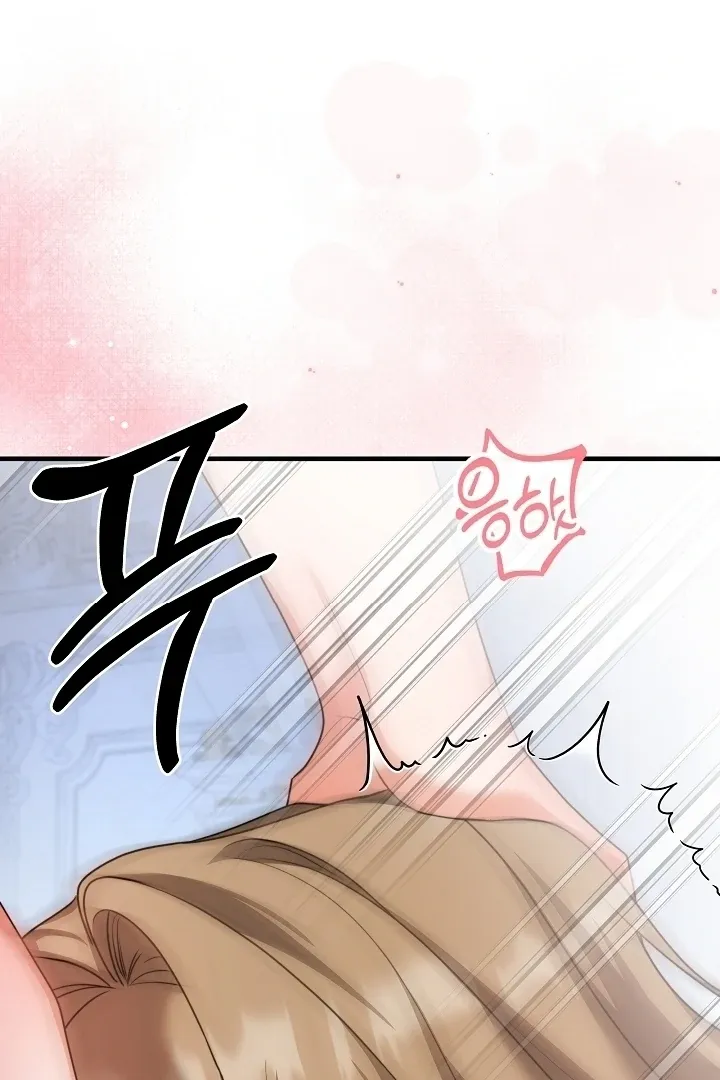 The Duchess at the Butler’s Mercy Chapter 6 page 34 - 