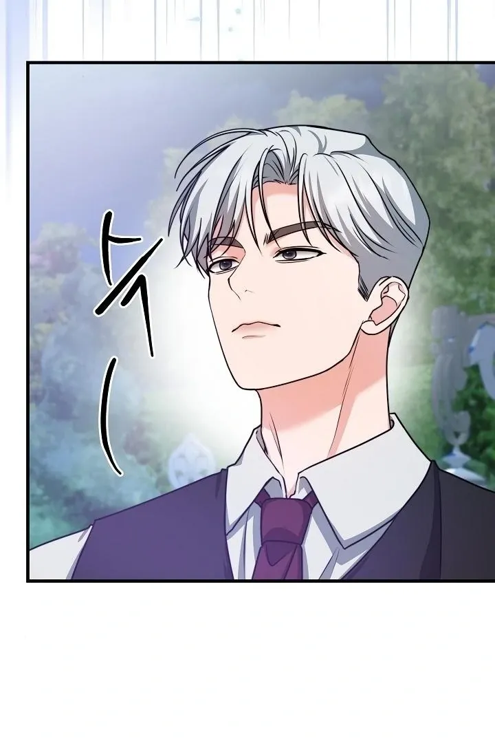 The Duchess at the Butler’s Mercy Chapter 6 page 8 - 