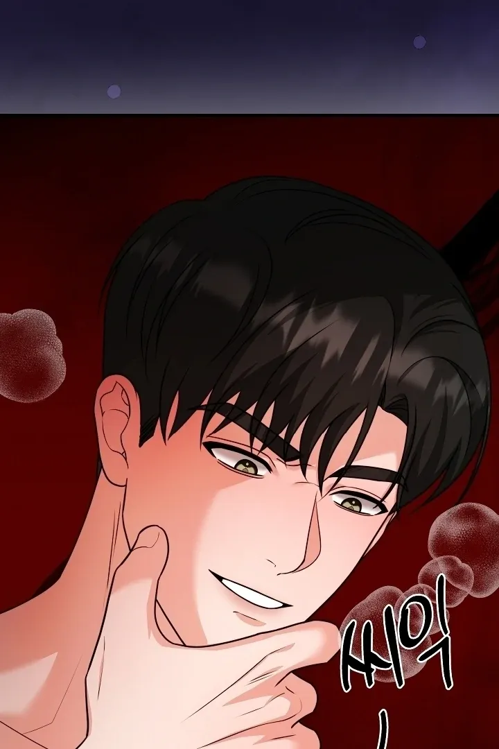 The Duchess at the Butler’s Mercy Chapter 6 page 81 - 