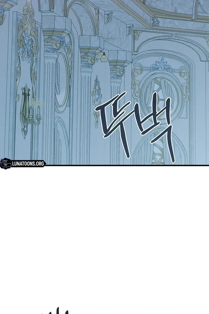 The Duchess at the Butler’s Mercy Chapter 6 page 86 - 