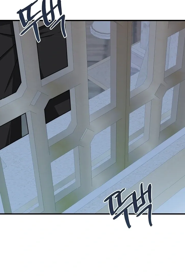 The Duchess at the Butler’s Mercy Chapter 6 page 87 - 