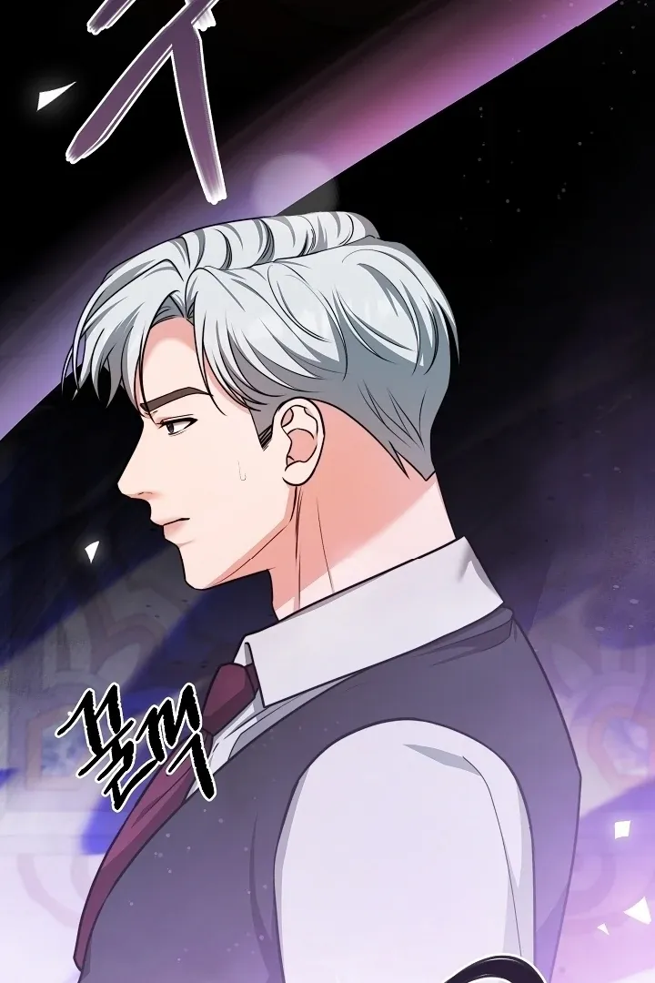 The Duchess at the Butler’s Mercy Chapter 6 page 94 - 