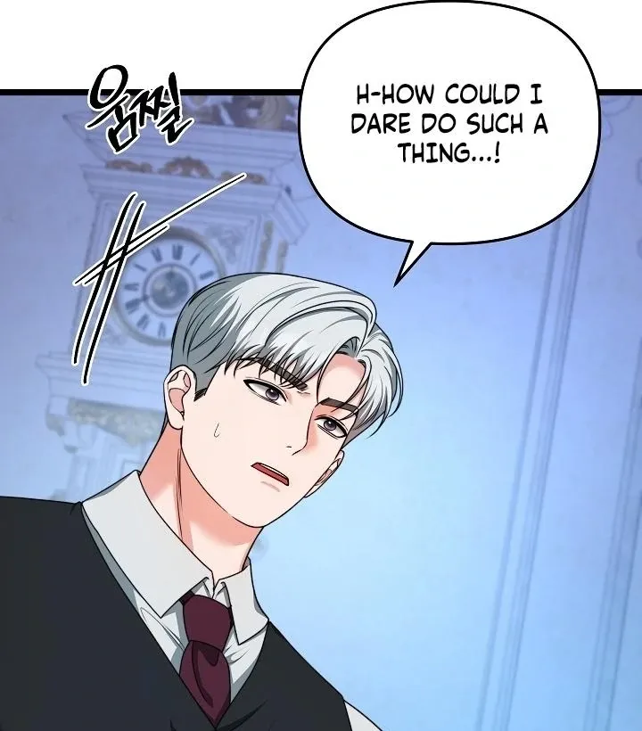 The Duchess at the Butler’s Mercy Chapter 7 page 13 - 