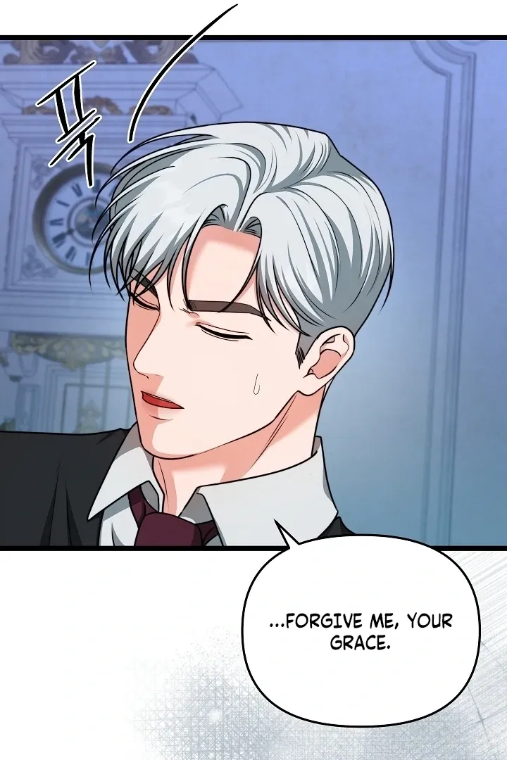 The Duchess at the Butler’s Mercy Chapter 7 page 15 - 
