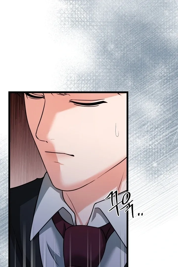 The Duchess at the Butler’s Mercy Chapter 7 page 16 - 