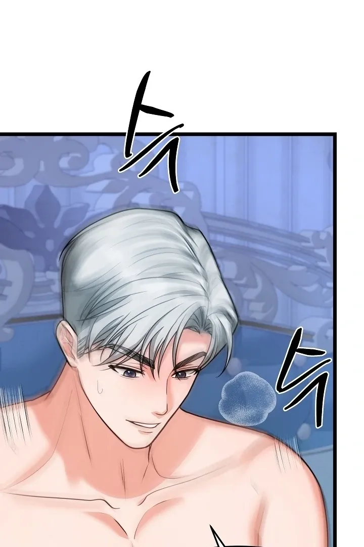 The Duchess at the Butler’s Mercy Chapter 7 page 35 - 
