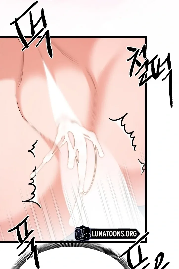 The Duchess at the Butler’s Mercy Chapter 7 page 61 - 