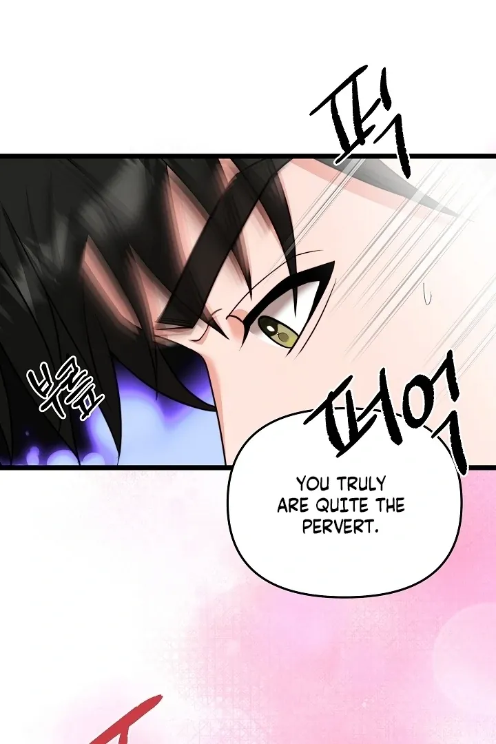 The Duchess at the Butler’s Mercy Chapter 7 page 77 - 