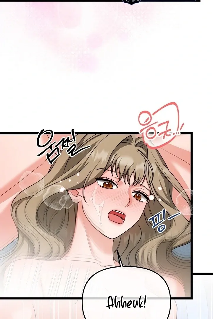 The Duchess at the Butler’s Mercy Chapter 7 page 79 - 