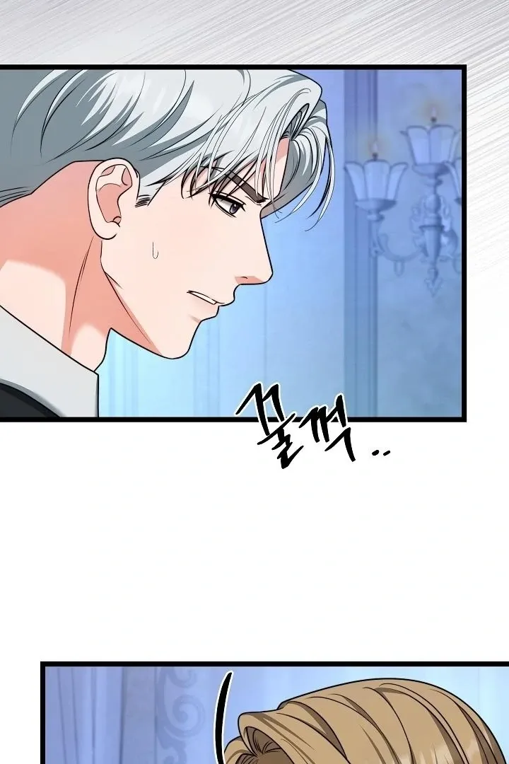 The Duchess at the Butler’s Mercy Chapter 7 page 9 - 