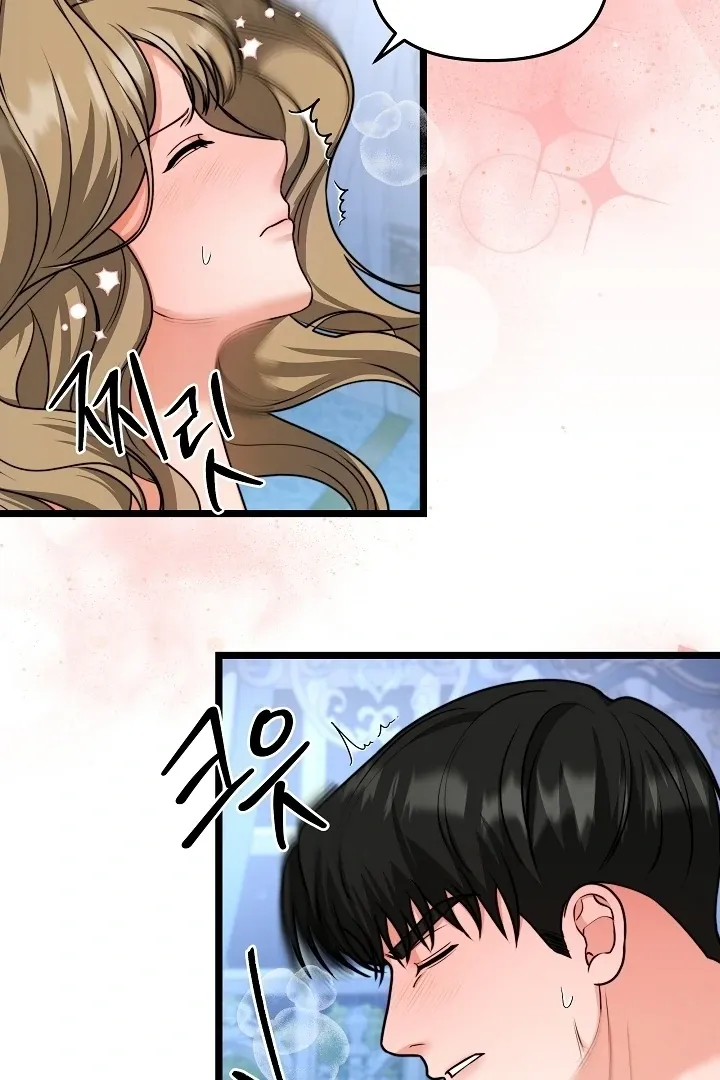 The Duchess at the Butler’s Mercy Chapter 7 page 86 - 