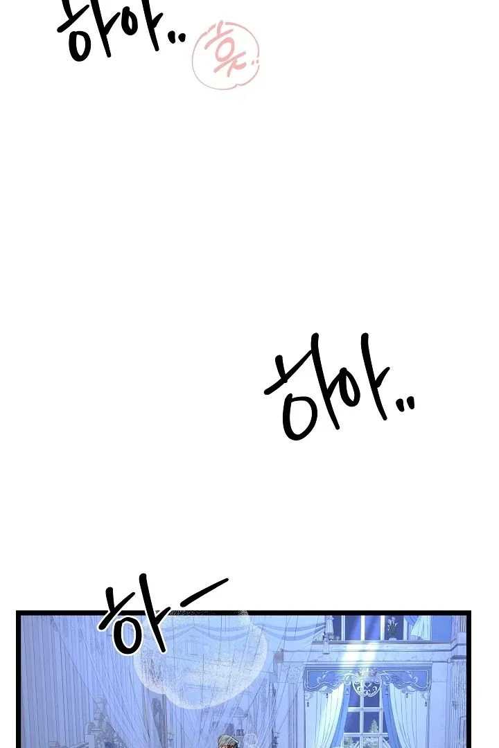 The Duchess at the Butler’s Mercy Chapter 7 page 90 - 