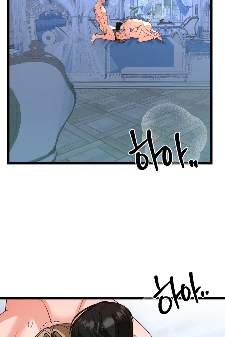 The Duchess at the Butler’s Mercy Chapter 7 page 91 - 