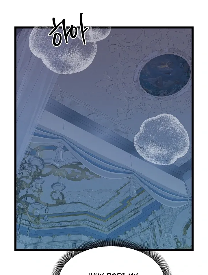 The Duchess at the Butler’s Mercy Chapter 7 page 95 - 