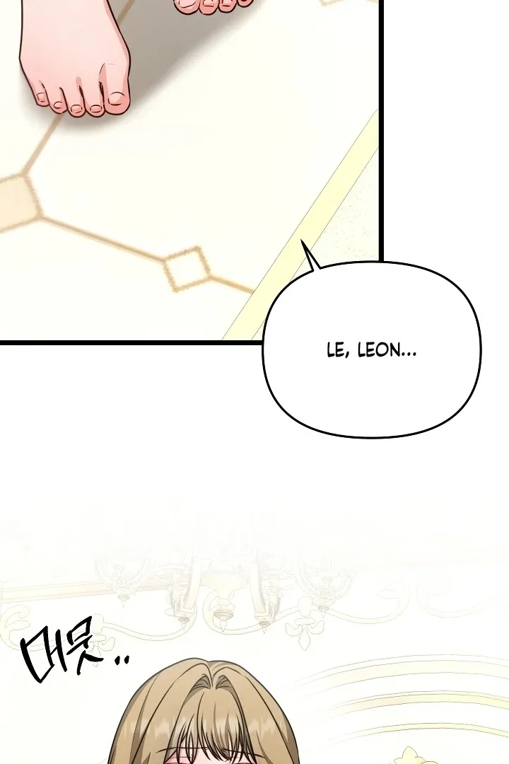 The Duchess at the Butler’s Mercy Chapter 8 page 105 - 