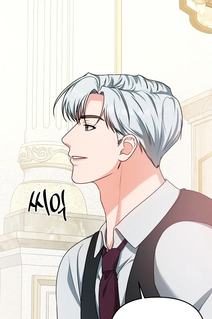The Duchess at the Butler’s Mercy Chapter 8 page 118 - 
