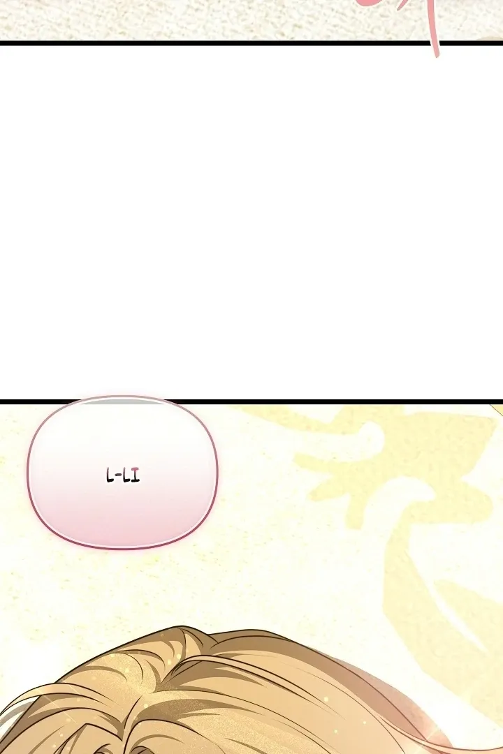 The Duchess at the Butler’s Mercy Chapter 8 page 127 - 