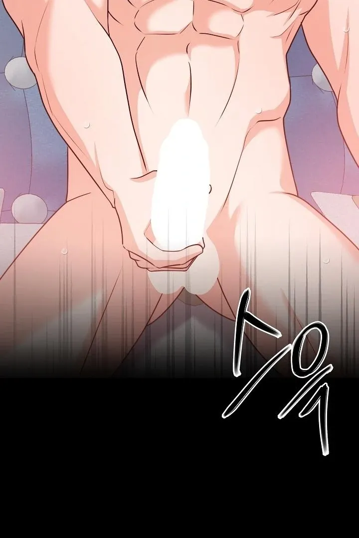The Duchess at the Butler’s Mercy Chapter 8 page 15 - 