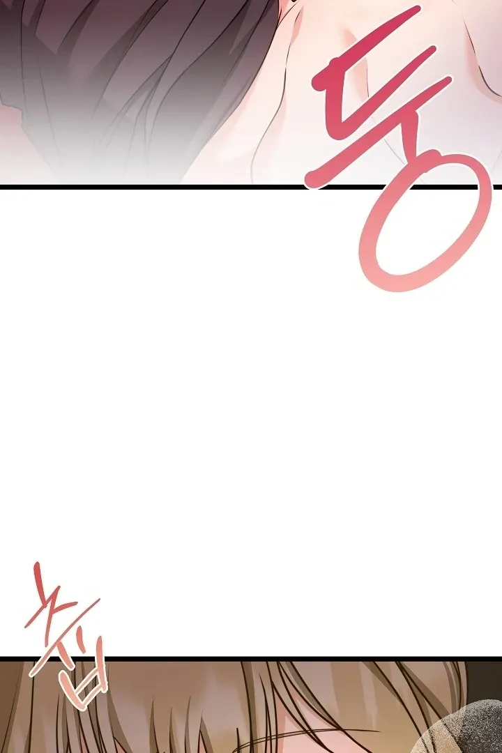 The Duchess at the Butler’s Mercy Chapter 8 page 49 - 