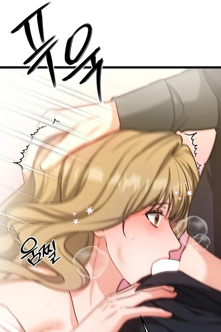 The Duchess at the Butler’s Mercy Chapter 8 page 55 - 